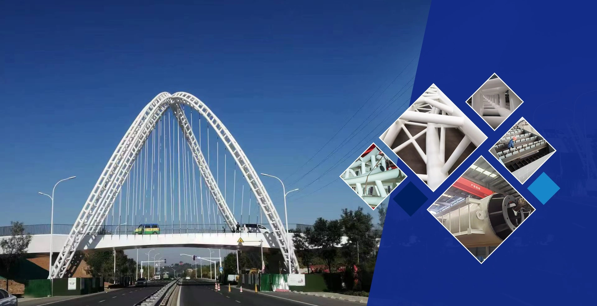 Manufacturing Factory and Steel Structure Products Supplier