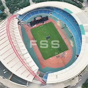 Zibo Sports Center Case