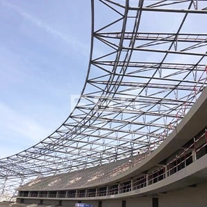 Zibo Sports Center Case